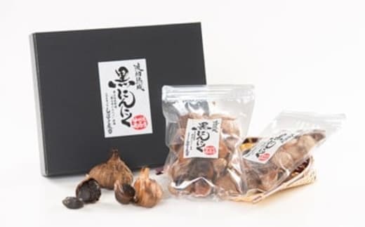 波動熟成黒にんにくAセット