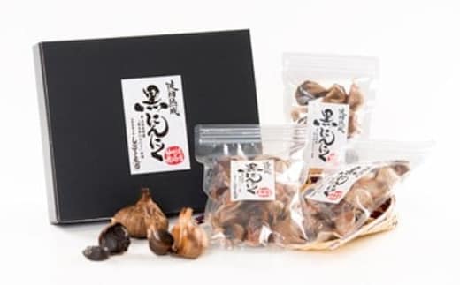 波動熟成黒にんにくBセット