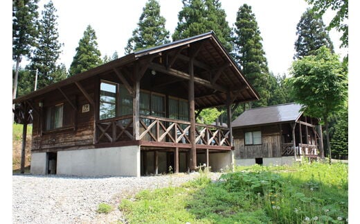 森の中のコテージ（健康の森バンガロー）貸し切り券（1棟）