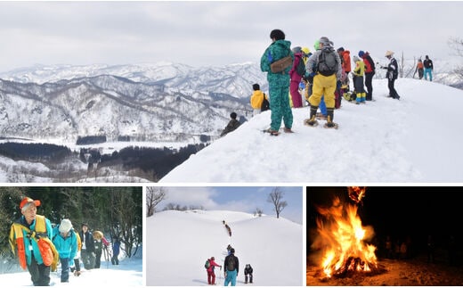 マタギと行くスピリチュアル雪山トレッキング ～山の神信仰を学ぶパワースポット体験～