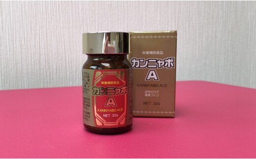 【お酒のお供】 カンニャボ Ａ 100粒 加工食品 薬 栄養補助 