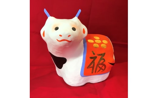 【伝統工芸品】張り子 干支シリーズ 丑 ミニチュアサイズ［大］ 人形 民芸品 伝統技術 キャラクター 