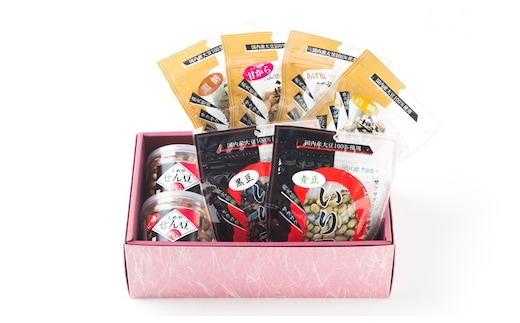 化粧箱 セット 8個 磐梯豆 いり豆 せん豆 甘み 塩味 味噌味 豆 まめ 豆菓子 菓子 優しい味 香ばしい おやつ おつまみ 個包装 手土産 ギフト まめや 福島県 郡山市 お届け：2025年8月以降順次出荷