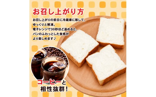 クリームボックス セット 13個入 郡山 発祥 ご当地 グルメ 菓子パン