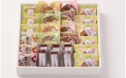 菓子工房あくつ屋 お菓子 詰合せ おやつ スイーツ グルメ セット 山ぶどう エゴマ 贈答 プレゼント 福島県 田村市 ふくしま N004-001