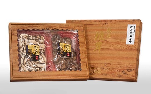 乾燥椎茸 (35g×2袋セット) 椎茸 しいたけ シイタケ スライス 肉厚 国産 人気 ランキング おすすめ 贈答 プレゼント お中元 お歳暮 福島県 田村市 福島 田村 テイク