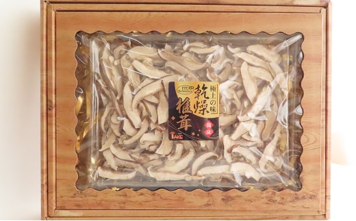 乾燥椎茸(スライス)大袋入り80g！ 椎茸 しいたけ シイタケ スライス 肉厚 国産 人気 ランキング おすすめ 贈答 プレゼント お中元 お歳暮 福島県 田村市 福島 田村 テイク