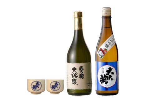 福島県本宮市の地酒 【大天狗】大吟醸720ml+純米吟醸720ml+きき猪口2個 (大天狗酒造) 【07214-0017】