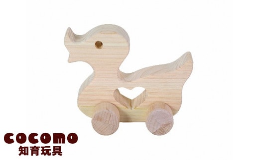 cocomo アニマル＆カー あひる 【07214-0141】