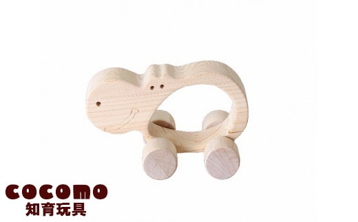 cocomo アニマル＆カー かば 【07214-0148】