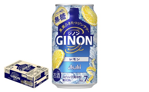 【6か月定期便】【福島のへそのまち もとみや産】アサヒGINONレモン缶350ml×24本 【07214-0438】