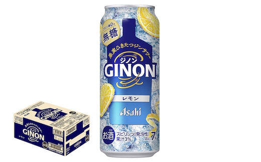 【6か月定期便】【福島のへそのまち もとみや産】アサヒGINONレモン缶500ml×24本 【07214-0441】
