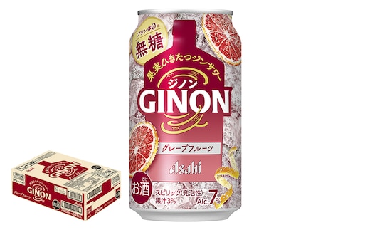 【6か月定期便】【福島のへそのまち もとみや産】アサヒGINONグレープフルーツ缶350ml×24本 【07214-0444】