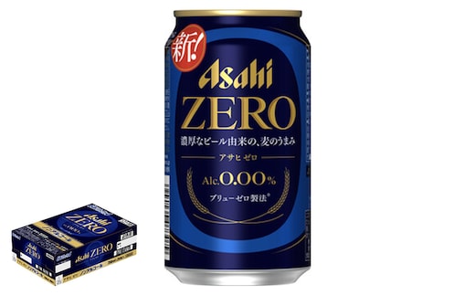 【3か月定期便】【福島のへそのまち もとみや産】アサヒゼロ350ml×24本 【07214-0460】