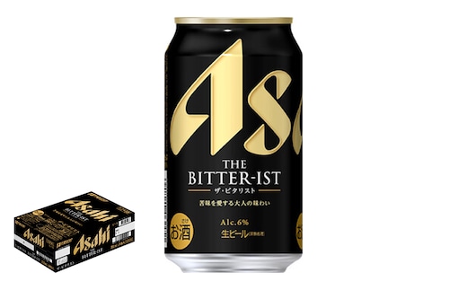 【福島のへそのまち もとみや産】アサヒ ザ・ビタリスト350ml×24 【07214-0387】