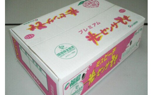 透過式光センサーまどか桃 特秀5kg相当＜ ふくしま未来農業協同組合