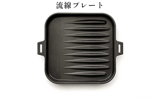 【会炉】ジンギスカン鍋 流線プレート16 ハンドル付（1人用鍋） 雑貨 日用品 一人用鍋 