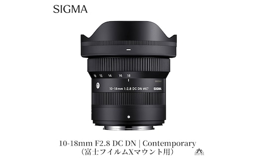 SIGMA 10-18mm F2.8 DC DN | Contemporary【富士フイルムXマウント】カメラ レンズ 家電