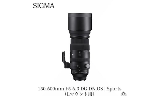 SIGMA 150-600mm F5-6.3 DG DN OS | Sports【Lマウント】
