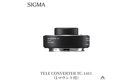 SIGMA TELE CONVERTER TC-1411 テレコンバーター【Lマウント用】