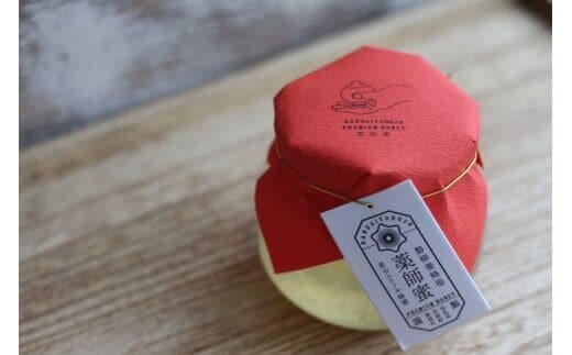 国産純粋はちみつ 天然 磐梯養蜂 磐梯はちみつ 希少はちみつ 300g［瓶］ ユリノキはちみつ 