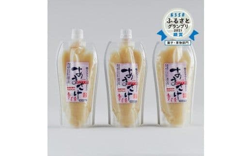 麹だけでつくったあまさけ（ノンアルコール）330ml×3個