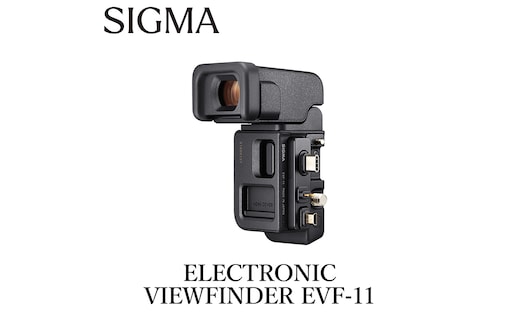SIGMA ELECTRONIC VIEWFINDER EVF-11