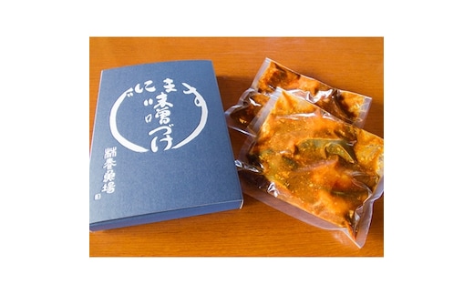 にじます味噌漬け 10切【07461-0002】