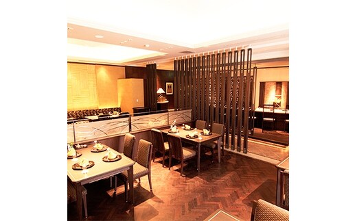 ＜グランディ那須白河ゴルフクラブ＞ペアディナーチケットプレミアム【07461-0072】