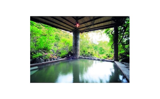 五峰荘・みやま荘 共通商品券(20,000円分)【07461-0074】