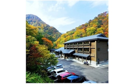 甲子温泉旅館大黒屋 商品券(30,000円分)【07461-0077】