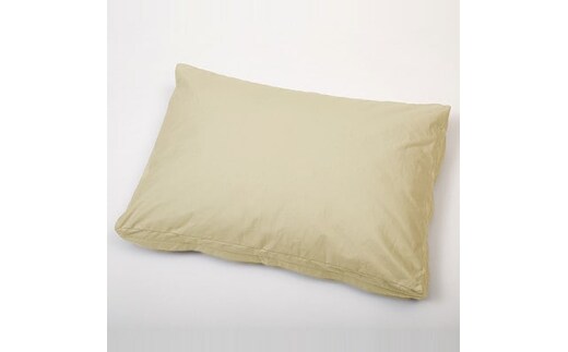 自分で寝心地を調節できる羽毛カスタマイズマクラ(イエロー)【07461-0090】