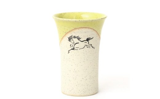 大堀相馬焼松永窯中タンブラー(イエロー)【07461-0104-4】