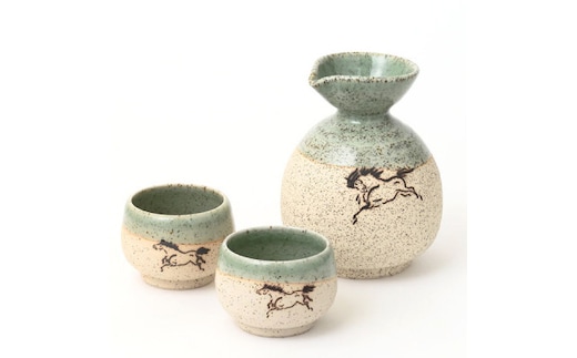 大堀相馬焼 松永窯 砂鉄丸徳利・砂鉄ぐい呑み(緑)2個セット【07461-0174】