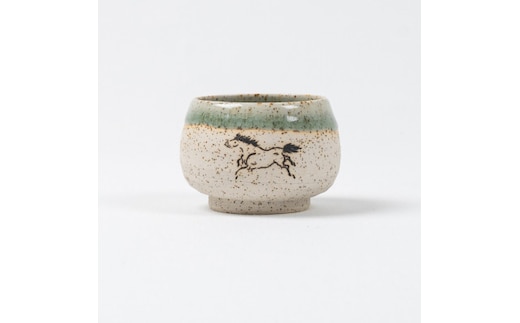 大堀相馬焼 松永窯 砂鉄ぐい呑み(緑)【07461-0176-1】