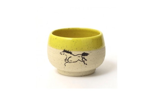 大堀相馬焼 松永窯 砂鉄ぐい呑み(黄色)【07461-0176-3】