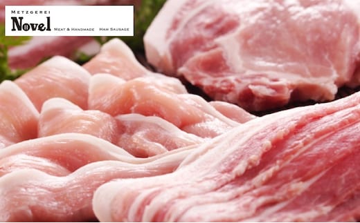 【 ノーベル 】 夢味ポーク しゃぶしゃぶ セット お肉 牛肉 ロース 豚肉 バラ 牛肉/しゃぶしゃぶ 