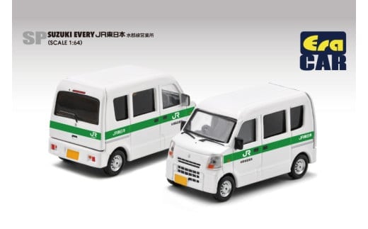EraCar 1/64 SP60 日本限定発売 スズキ エブリイ JR東日本水郡線営業所【限定生産 限定品 希少 オリジナル ミニカー ミニチュア モデルカー 地域限定販売 水戸市 水戸 茨城県】（LM-5）