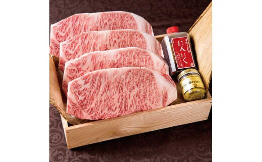 肉 常陸牛A5 サーロインステーキ 250g×4枚入り 計1kg 手作りステーキタレ付き マスタード付き お歳暮 内祝い プレゼント 誕生日 木箱 ギフト対応茨城県 水戸市（DU-12）