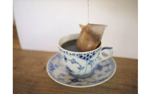 【コーヒーアゴーゴー】コーヒーバッグ20杯分セット【コーヒー 珈琲 ティーバッグ ティーバッグタイプ スペシャル ティータイム 水戸市 水戸 茨城県】（DY-1）