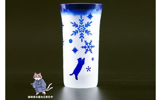 RIKKA 120【雪の結晶 六花 グラス コップ ガラス 彫刻 プレゼント ギフト 就職祝い 誕生日 父の日 母の日 結婚祝い 新築祝い和風 耐熱】（HW-7）