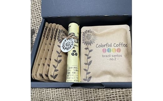 18パック入りギフト通常印刷 ３種類各6パック ブラジル コロンビア グァテマラ 【 コーヒー 茨城県 日立市 】