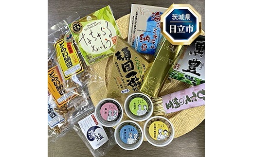 Ｄ-4 日立市産 特選納豆セット