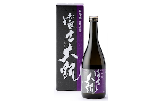 日本酒 富士大観 大吟醸 720ｍｌ【 酒 お酒 地酒 日本酒 茨城県 日立市】