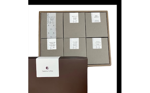 日立発 日立ブレンドコーヒー詰め合わせセット（30個）【 コーヒー 茨城県 日立市 】