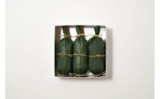 笹鰻巻きご飯 ３本入り【 笹巻 ごはん おやつ 茨城県 日立市 】