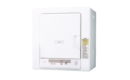 【日立衣類乾燥機+のびのびスタンド】セットDE-N40HX(W)+DES-N76(S)【 HITACHI 日立 家電 茨城県 日立市 】