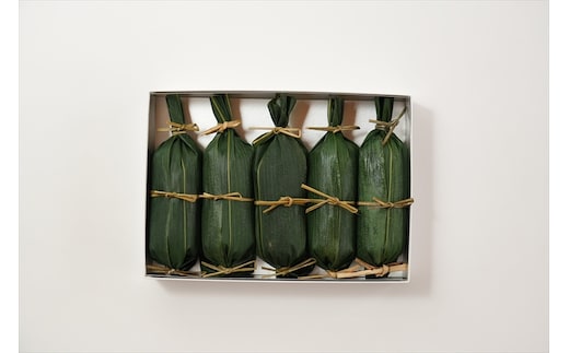 笹巻ミックス ５本入り（ポーク３本、鰻２本）【 笹巻 ごはん おやつ 茨城県 日立市 】