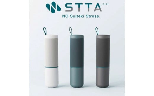 STTA スティックタイプ｜タオル 吸水 水滴 携帯 手軽 日用品 スポンジ 雨 スティック 簡単 便利 使いやすい スポンジ サドル ハンドル 定番 持ち運びやすい ※離島への配送不可 _BW07