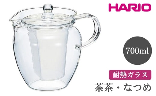 HARIO 茶茶・なつめ［CHRN-4N］ ※離島への配送不可｜ハリオ おしゃれ かわいい シンプル スタイリッシュ 冷水筒 ポット ガラスポット 急須 耐熱 ガラス 日用品 キッチン用品 ティーポット_FI61
